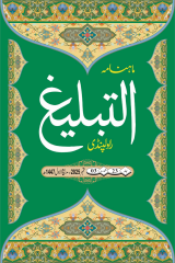 CoverImage