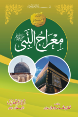 CoverImage