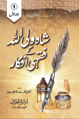 CoverImage