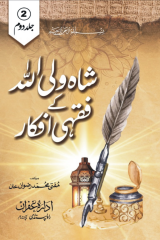 CoverImage