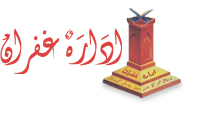 Idara Ghufran