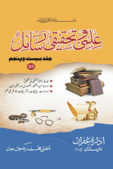 CoverImage