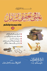 CoverImage